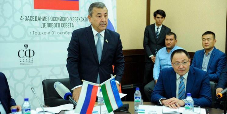 رئیس جمهور ازبکستان به روسیه سفر می نماید
