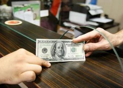 بانک مرکزی نرخ دولتی ارزها را ثابت بیان کرد