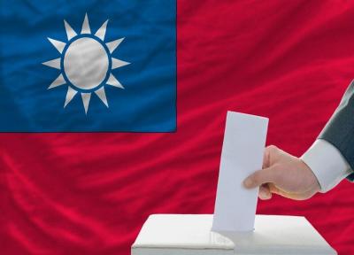 ثبت نام نامزدهای انتخابات ریاست جمهوری تایوان آغاز شد