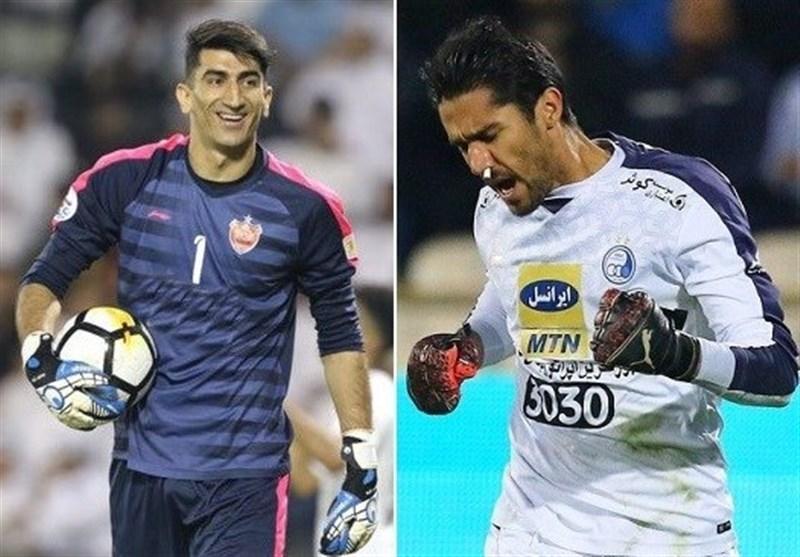 نام بیرانوند و حسینی در بین دیدنی ترین واکنش های تاریخ لیگ قهرمانان