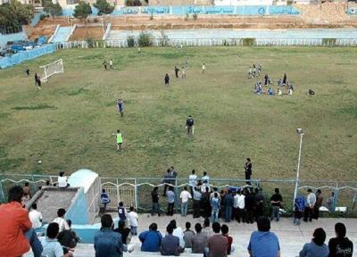 استادیوم مرغوبکار به نام استقلال به کام اداره کل ورزش و جوانان