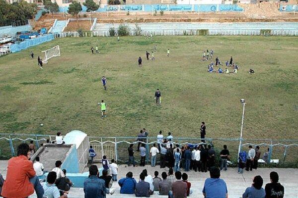 استادیوم مرغوبکار به نام استقلال به کام اداره کل ورزش و جوانان
