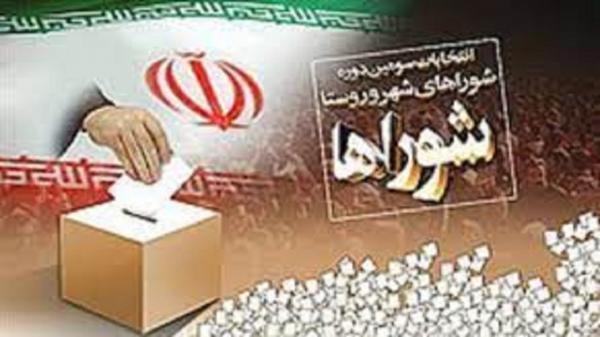 ثبت نام 616 داوطلب انتخابات شورا های اسلامی روستا در شهرستان همدان
