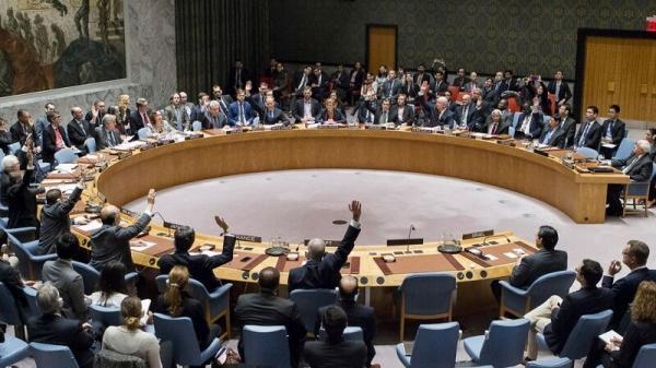 نشست شورای امنیت سازمان ملل درباره کره شمالی