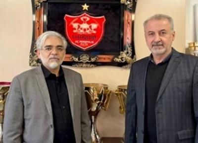 حضور رئیس سازمان خصوصی سازی در باشگاه پرسپولیس، قول واگذاری سهام سرخ ها تا سرانجام بهمن